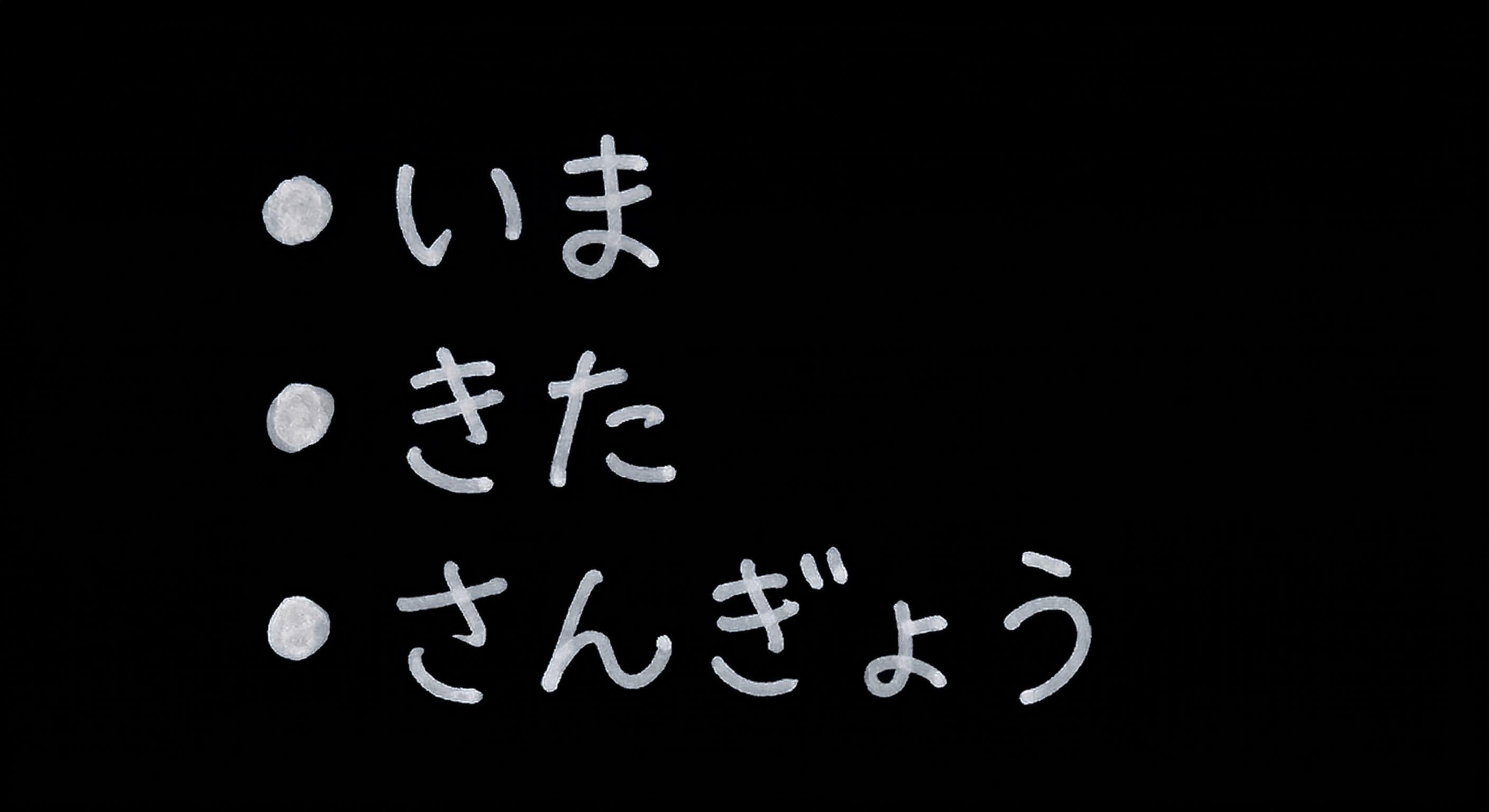 Discordの直近○○件を3行で要約