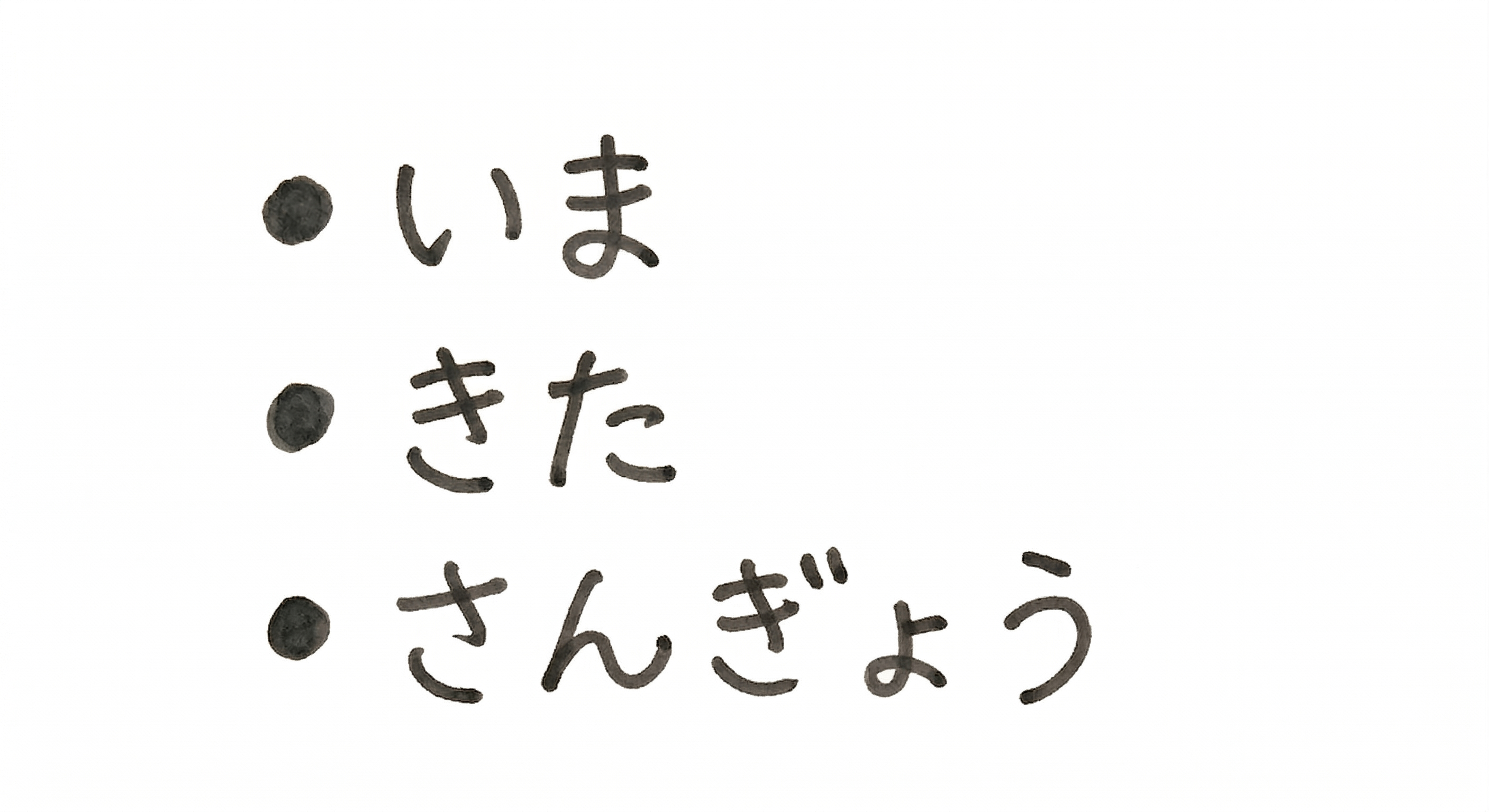 Discordの直近○○件を3行で要約